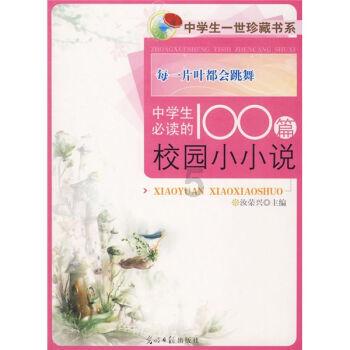 海贼王红发画风变化历史 在确定四皇身份之后 造型越来越帅气