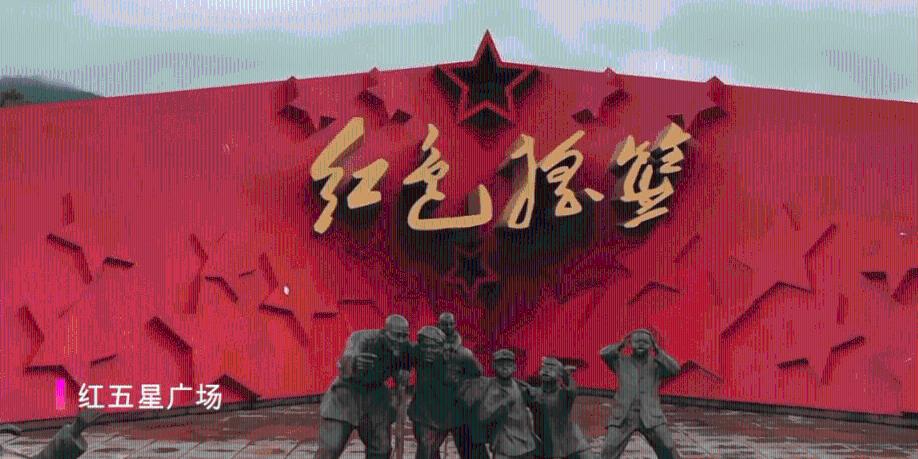 龙腾耀四海，盛世中国年，新春游乐会“龙”重登场！